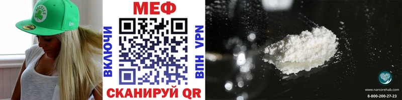 Купить наркоту Шадринск A-PVP Гашиш Канабис COCAIN