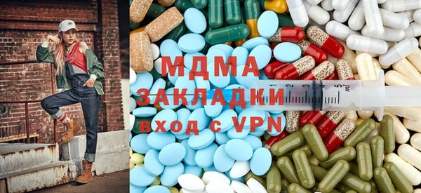 спиды Аркадак