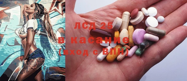 дмт Фурманов